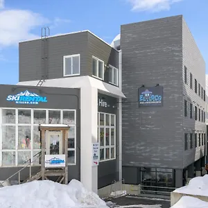 オオワシロッジ 倶知安町
